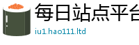 77777788888王中王正版乃2025年正版资料免费最新版本